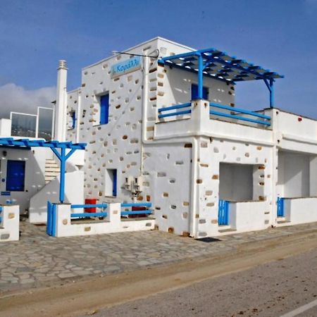 Tinos Koralli المظهر الخارجي الصورة